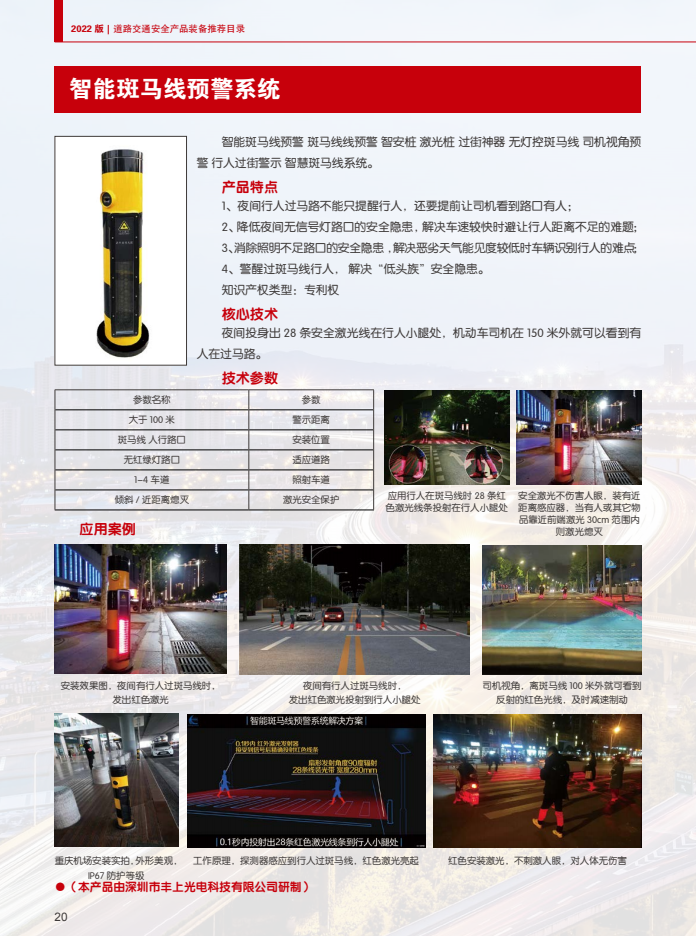 1665731552906888.png image.png