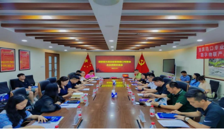 熱烈慶祝豐上光電科技有限公司智慧路口專(zhuān)委會(huì)委員單位-企業(yè)供需交流會(huì)暨2023地市千城行-數(shù)字物聯(lián)產(chǎn)品技術(shù)交流會(huì)成功啟動(dòng)